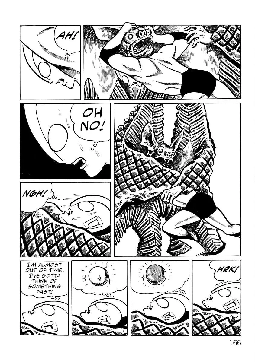 Ultraman (KAZUMINE Daiji) Chapter 4 page 41 - 