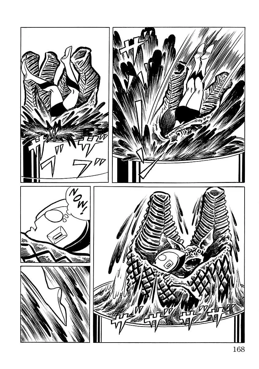 Ultraman (KAZUMINE Daiji) Chapter 4 page 43 - 