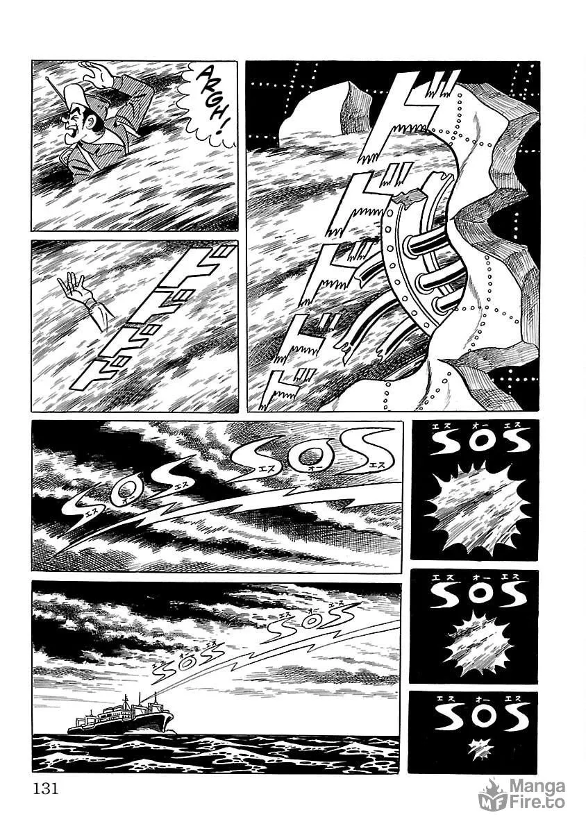 Ultraman (KAZUMINE Daiji) Chapter 4 page 6 - 