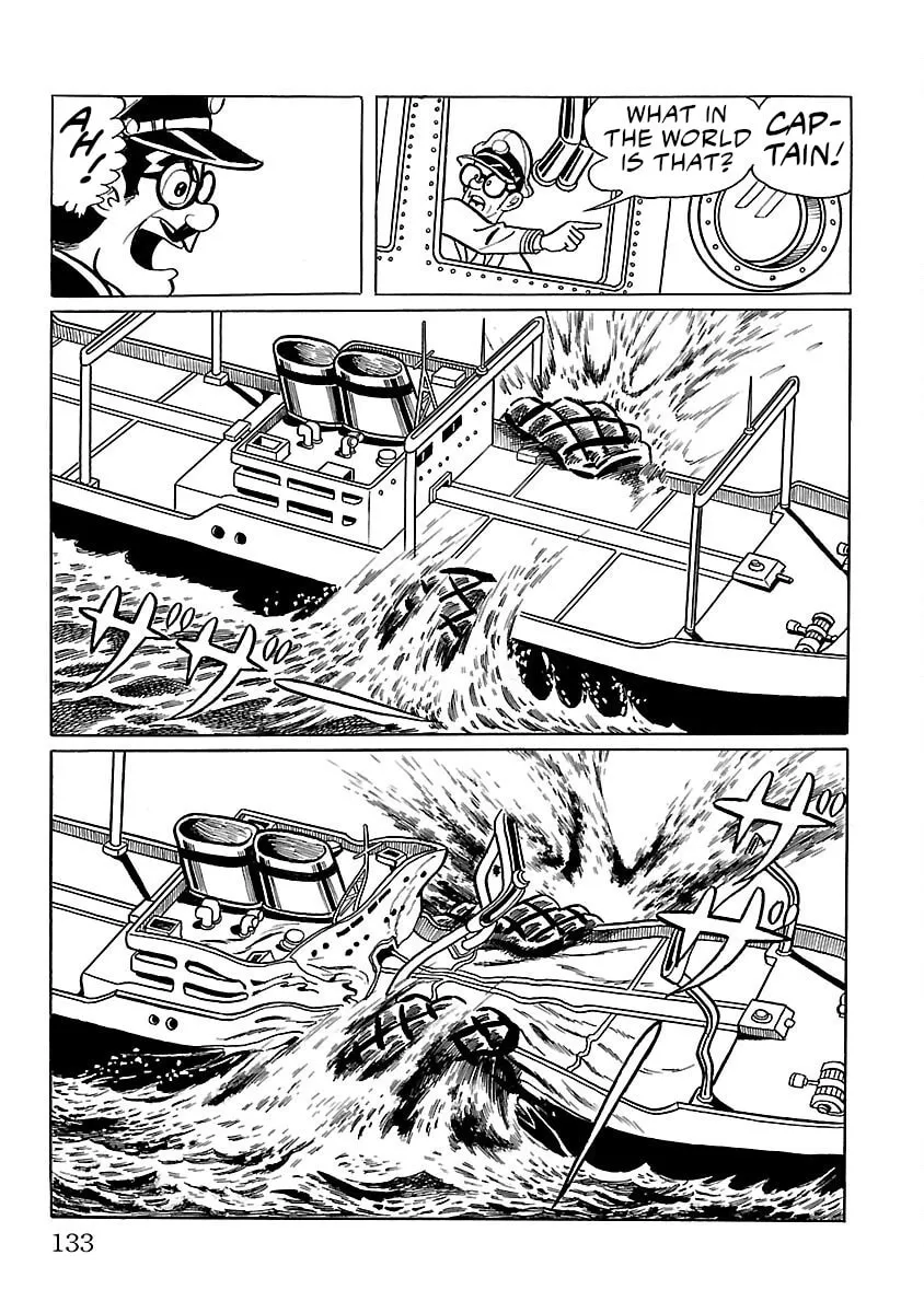 Ultraman (KAZUMINE Daiji) Chapter 4 page 8 - 