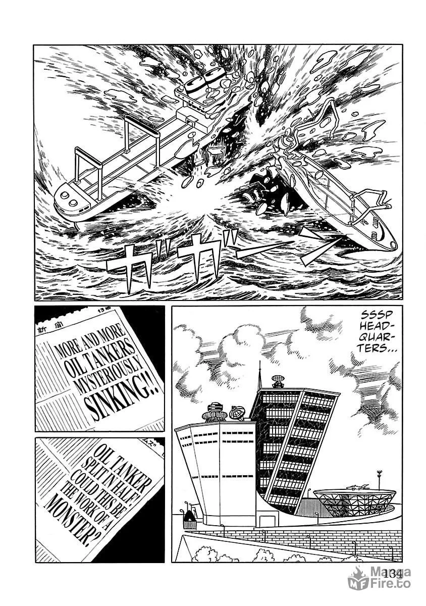 Ultraman (KAZUMINE Daiji) Chapter 4 page 9 - 