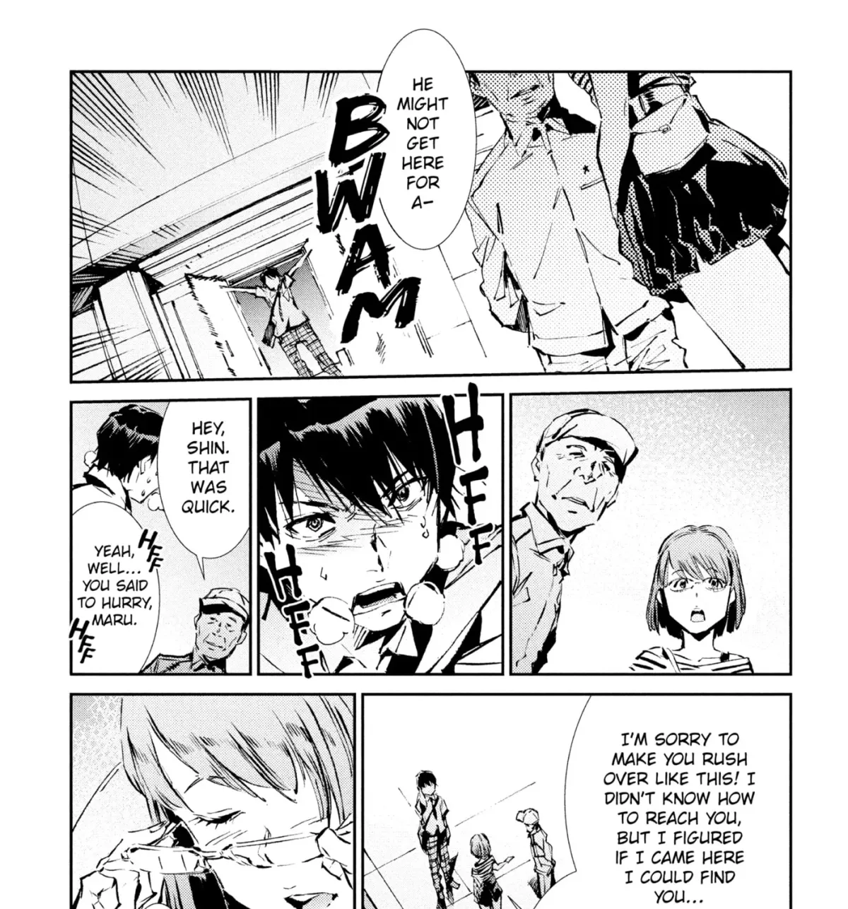 Ultraman (KAZUMINE Daiji) Chapter 40 page 11 - 