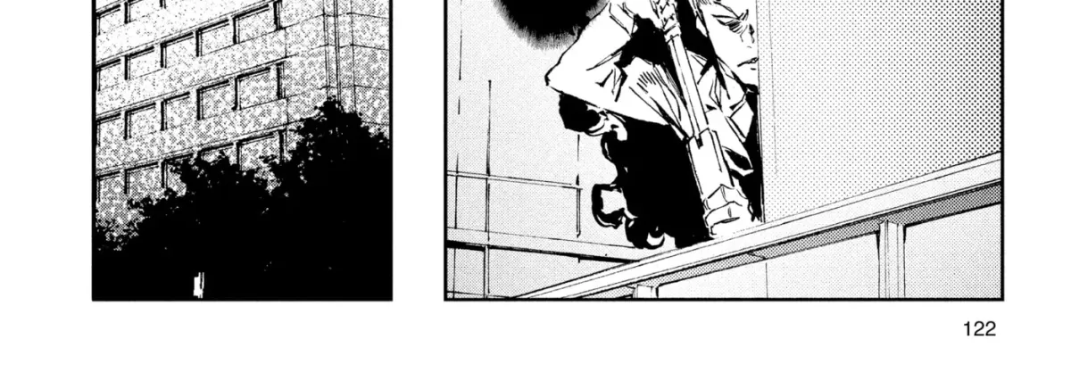 Ultraman (KAZUMINE Daiji) Chapter 40 page 24 - 