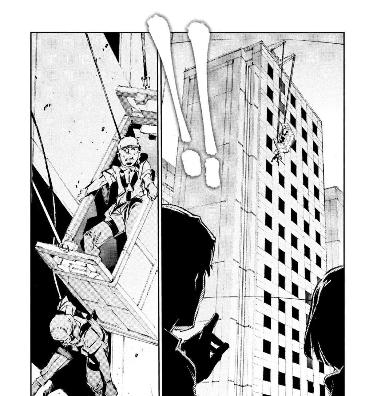 Ultraman (KAZUMINE Daiji) Chapter 40 page 35 - 