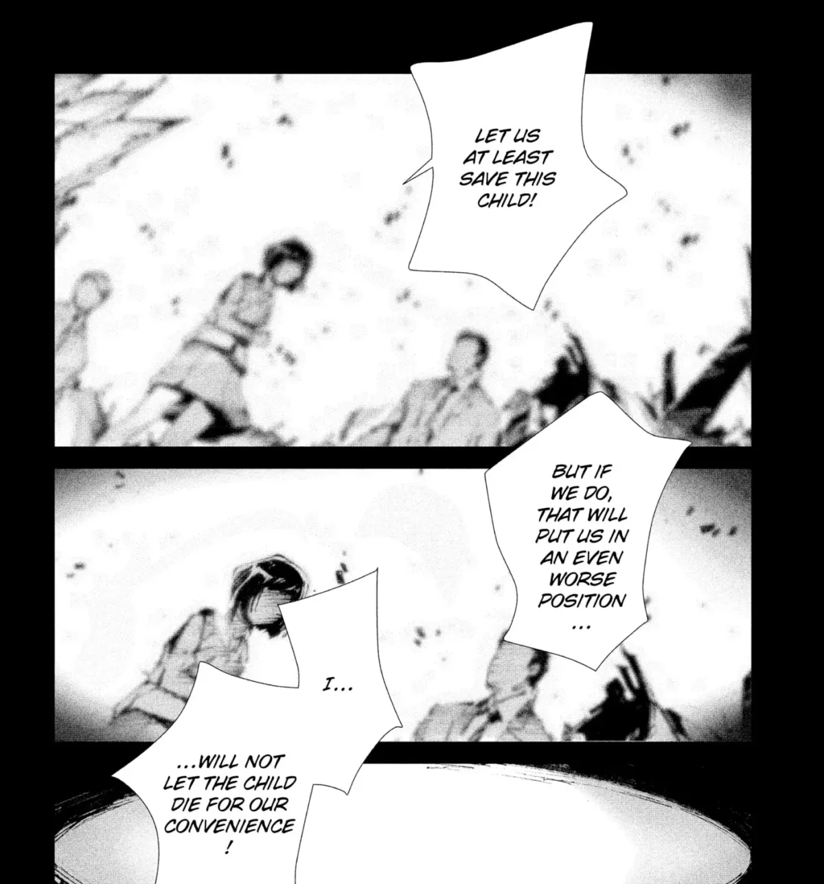 Ultraman (KAZUMINE Daiji) Chapter 40 page 5 - 