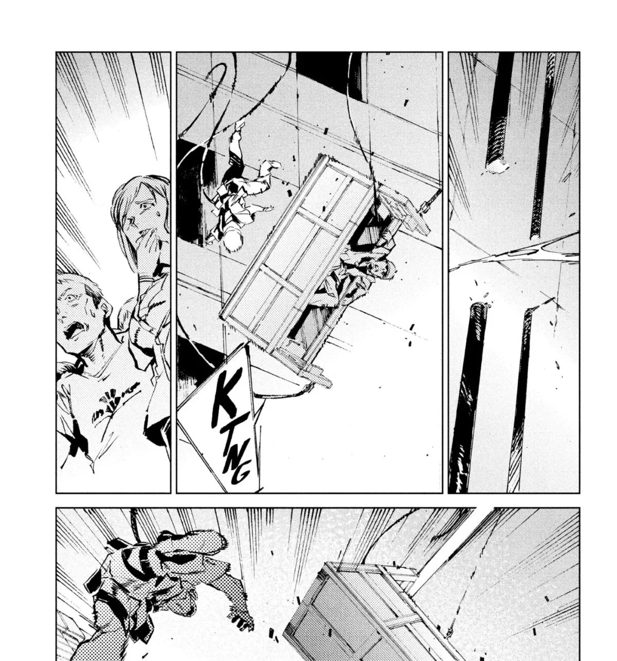 Ultraman (KAZUMINE Daiji) Chapter 40 page 43 - 
