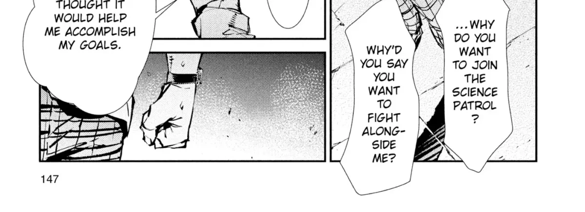 Ultraman (KAZUMINE Daiji) Chapter 41 page 14 - 