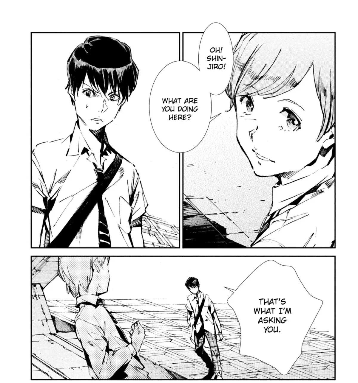 Ultraman (KAZUMINE Daiji) Chapter 41 page 3 - 