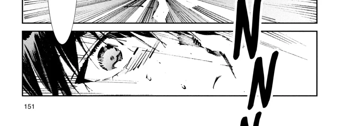 Ultraman (KAZUMINE Daiji) Chapter 41 page 22 - 