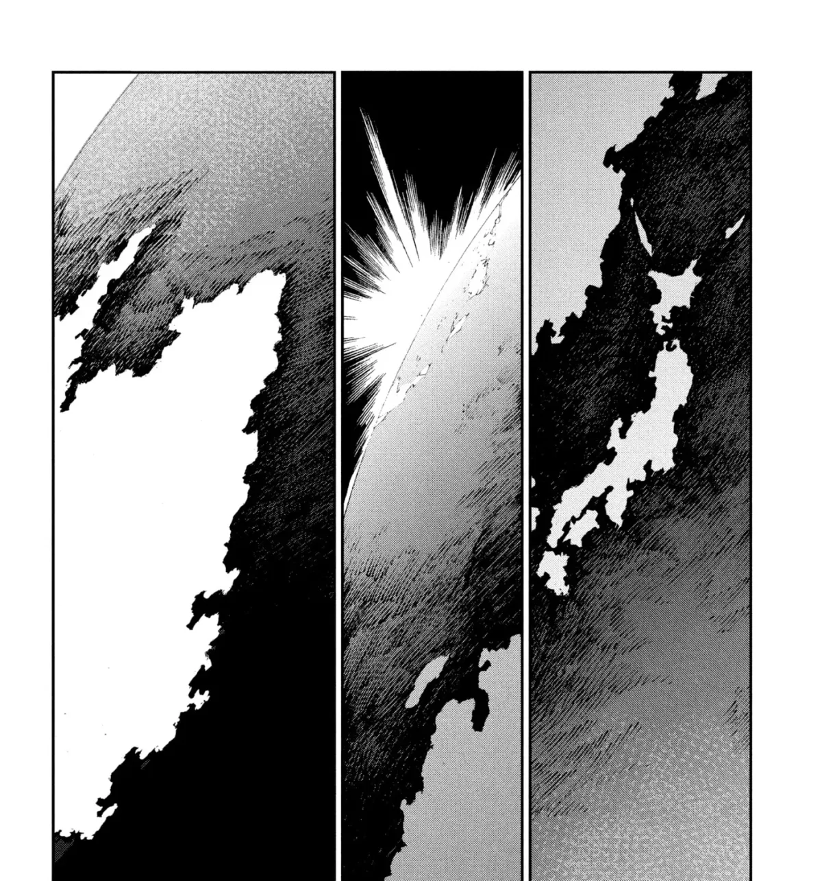 Ultraman (KAZUMINE Daiji) Chapter 41 page 25 - 