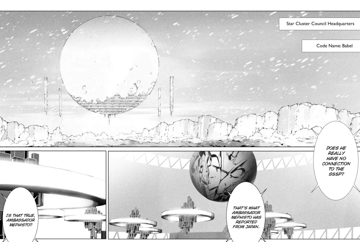 Ultraman (KAZUMINE Daiji) Chapter 41 page 27 - 