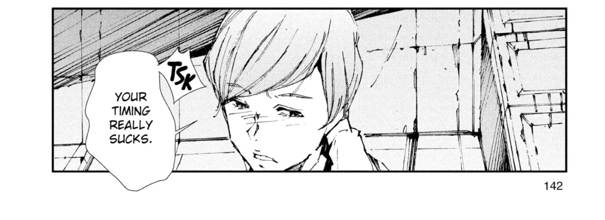 Ultraman (KAZUMINE Daiji) Chapter 41 page 4 - 
