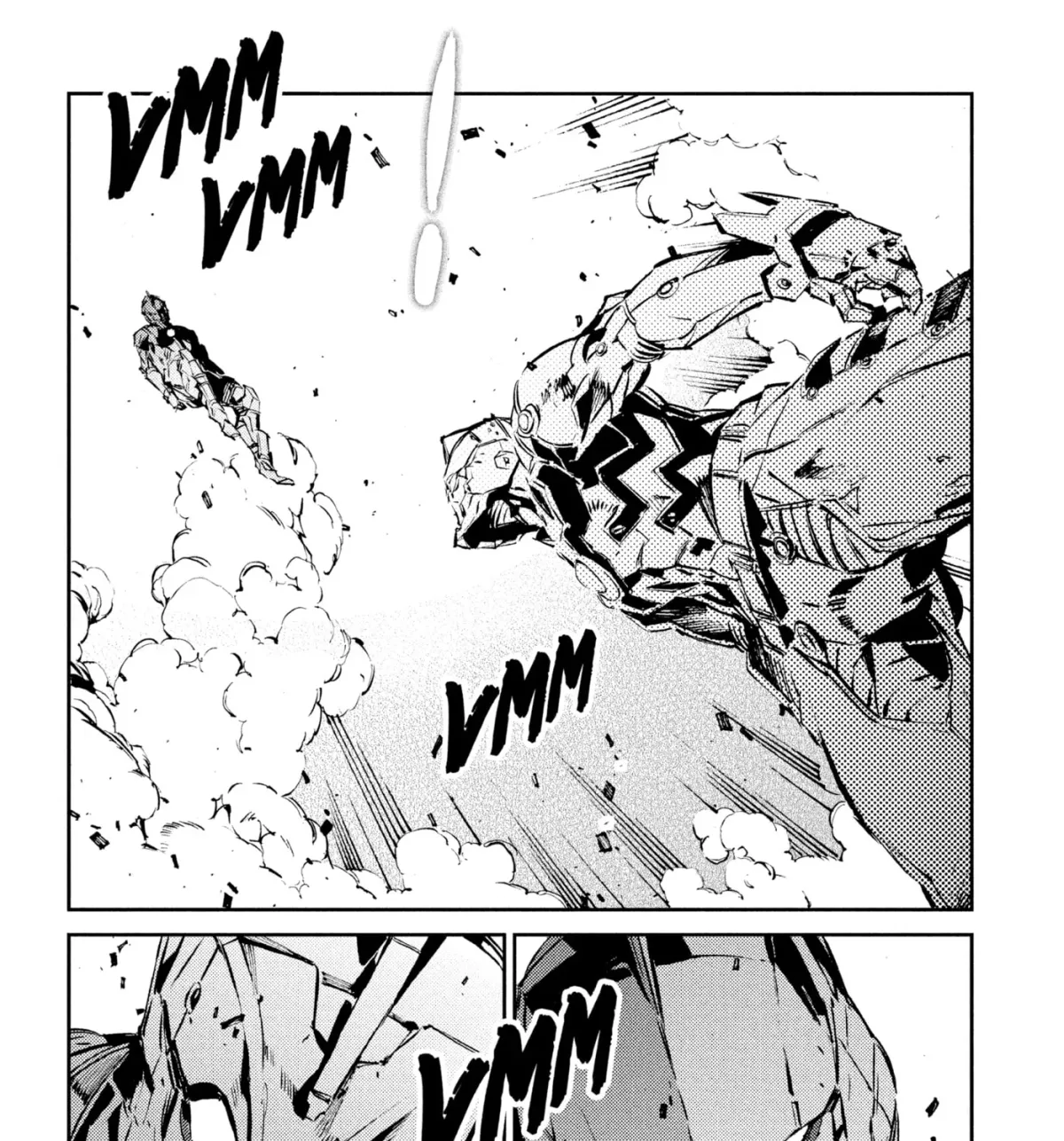 Ultraman (KAZUMINE Daiji) Chapter 41 page 43 - 
