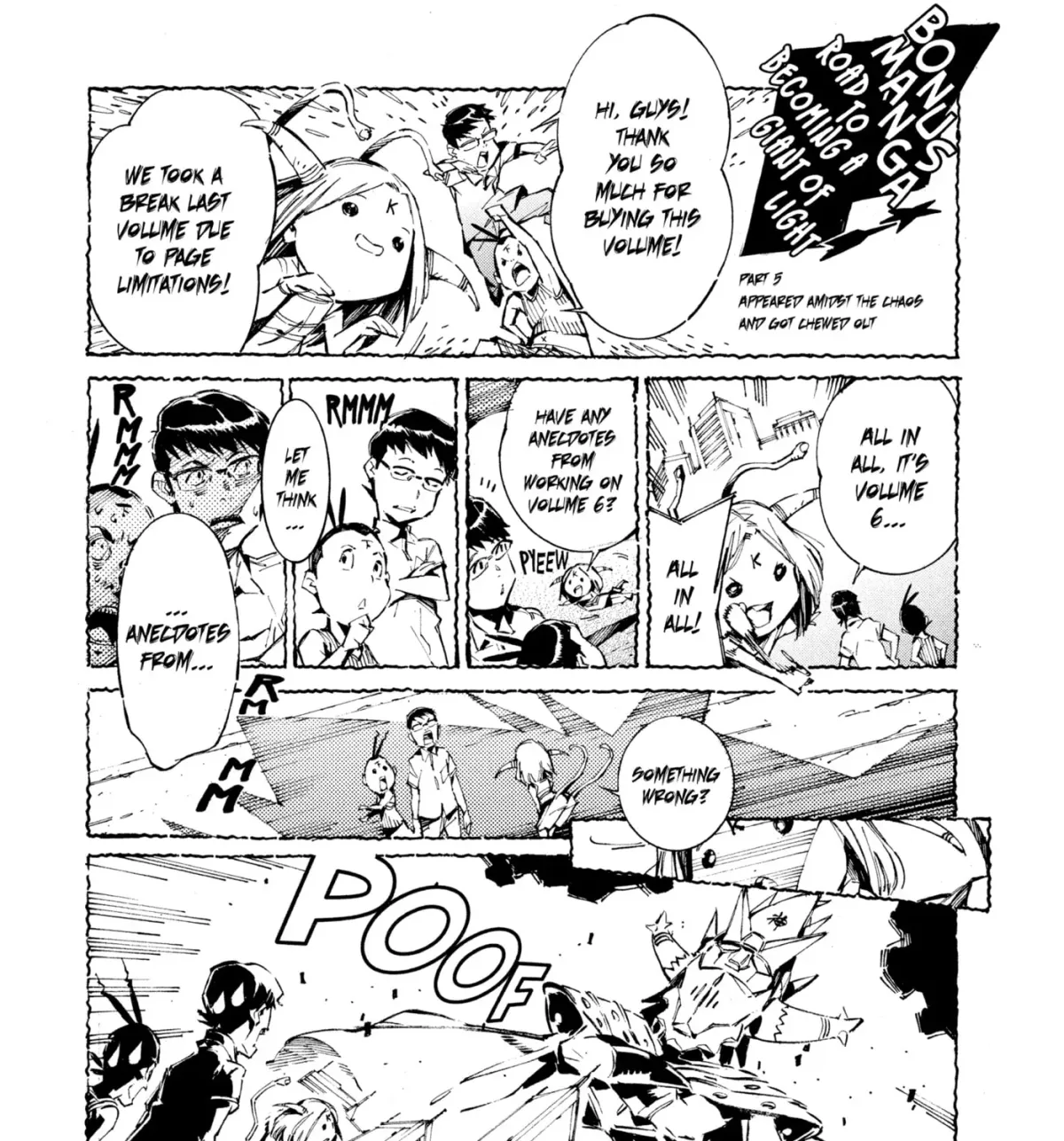 Ultraman (KAZUMINE Daiji) Chapter 41 page 99 - 