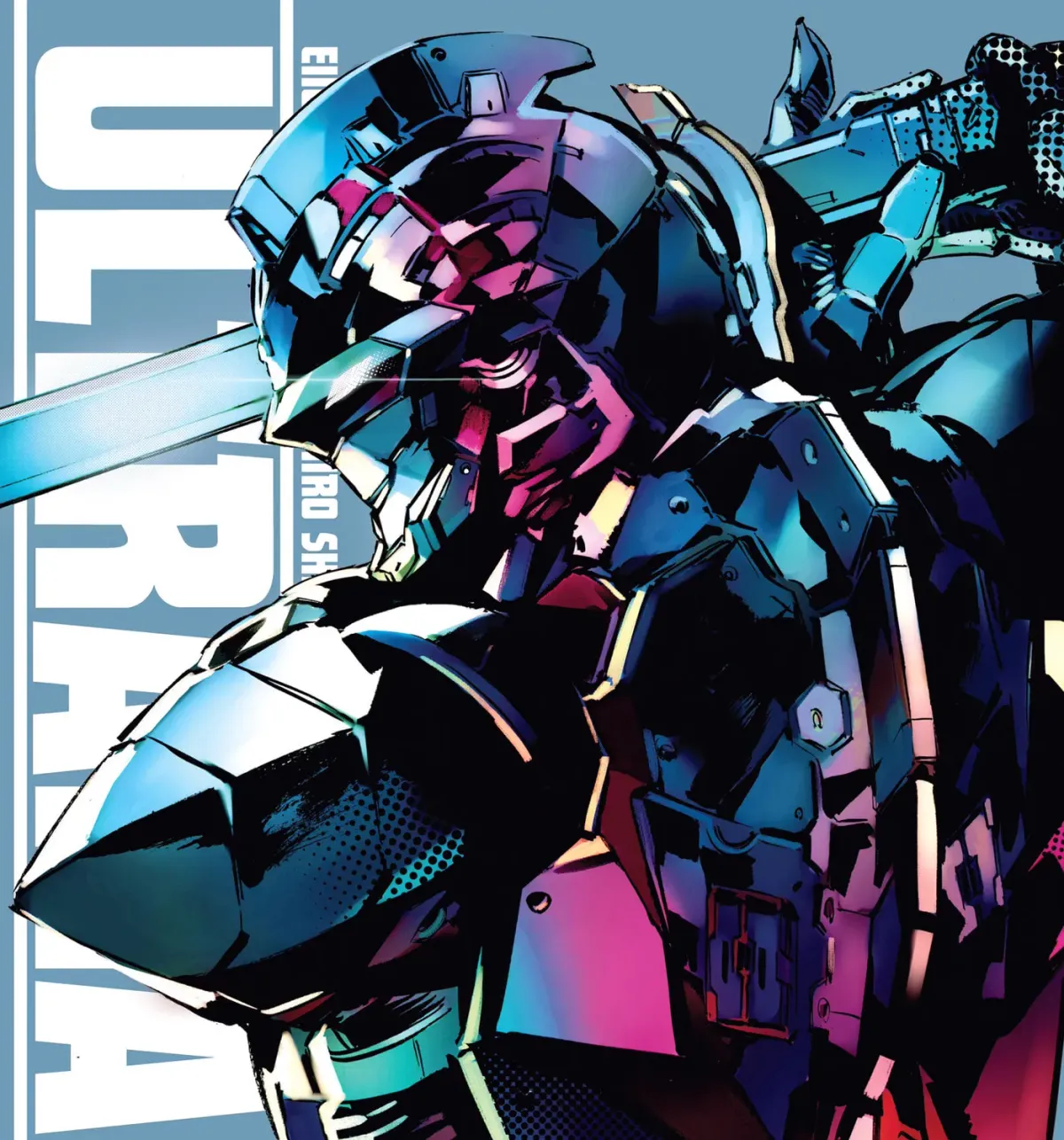 Ultraman (KAZUMINE Daiji) Chapter 42 page 3 - 
