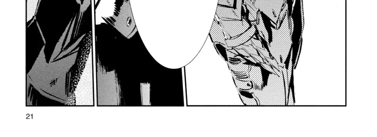 Ultraman (KAZUMINE Daiji) Chapter 42 page 44 - 