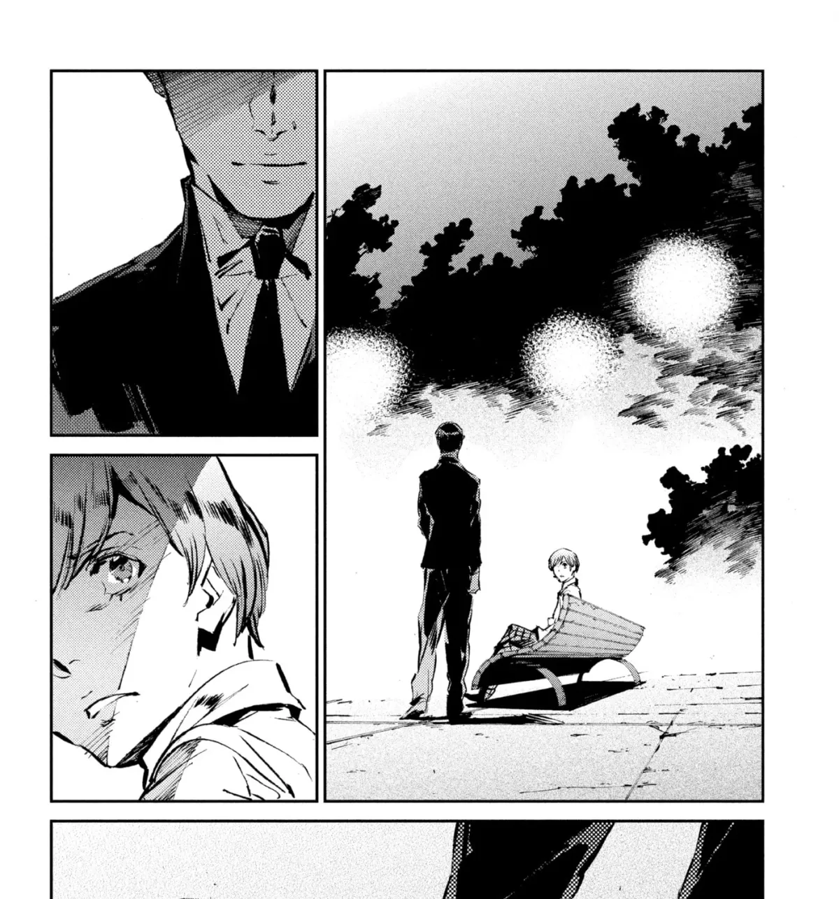 Ultraman (KAZUMINE Daiji) Chapter 42 page 51 - 
