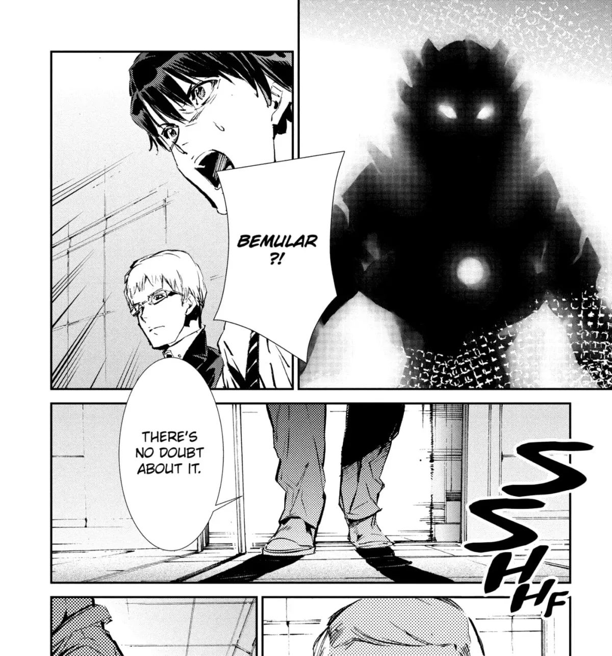 Ultraman (KAZUMINE Daiji) Chapter 42 page 57 - 