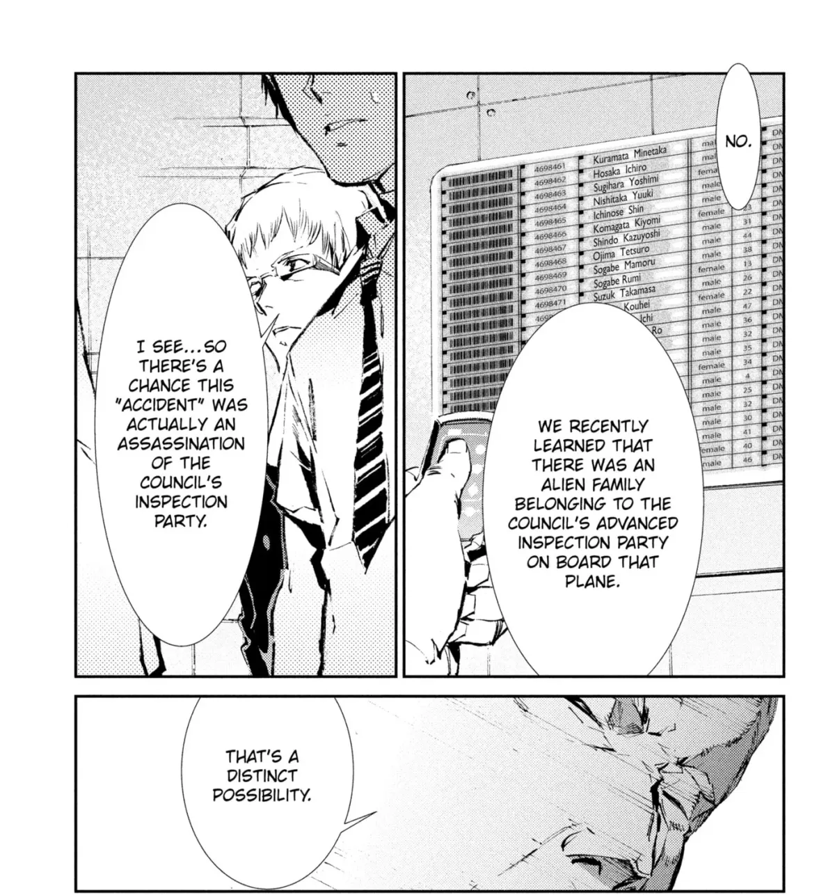 Ultraman (KAZUMINE Daiji) Chapter 42 page 61 - 