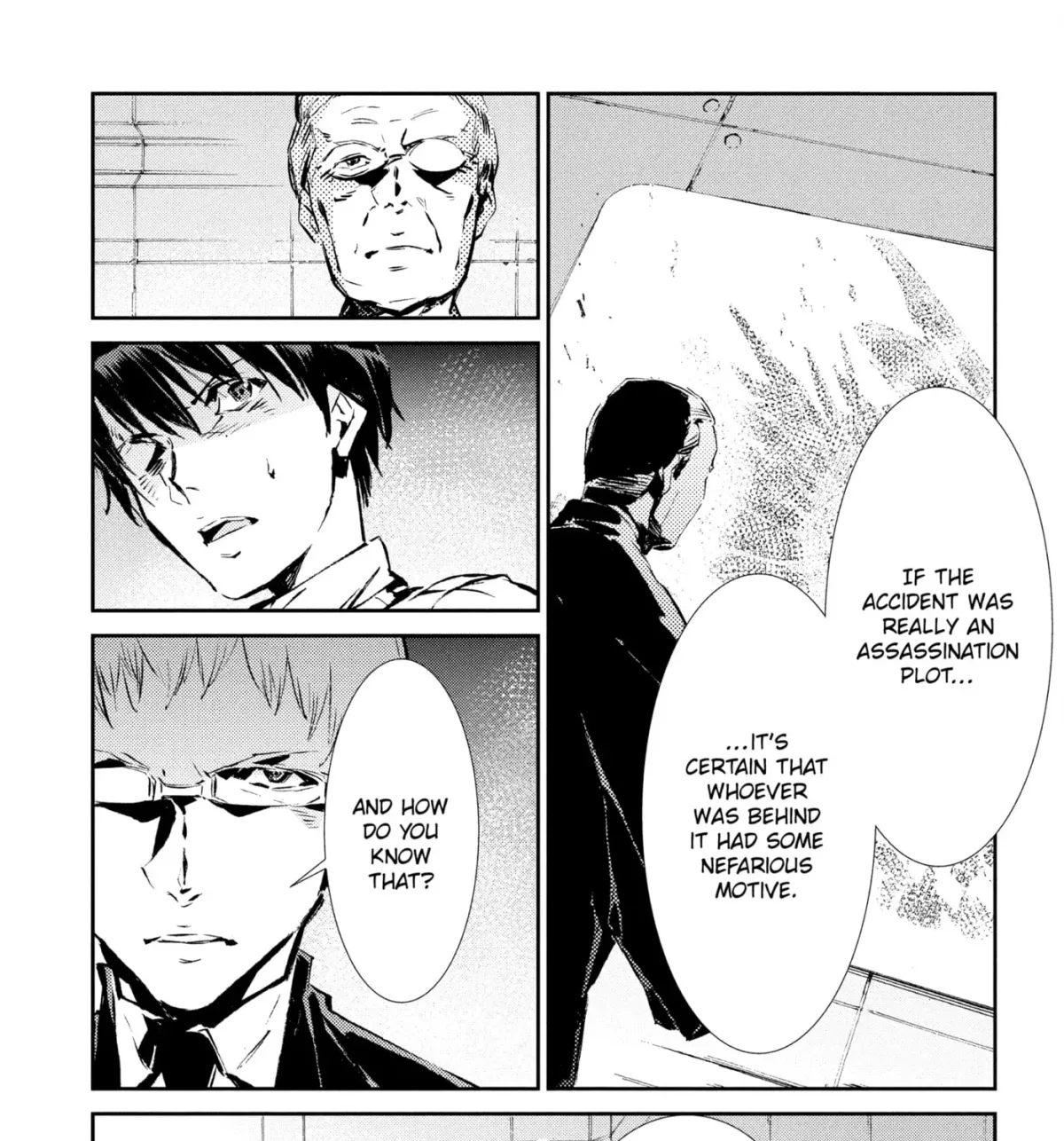 Ultraman (KAZUMINE Daiji) Chapter 42 page 65 - 