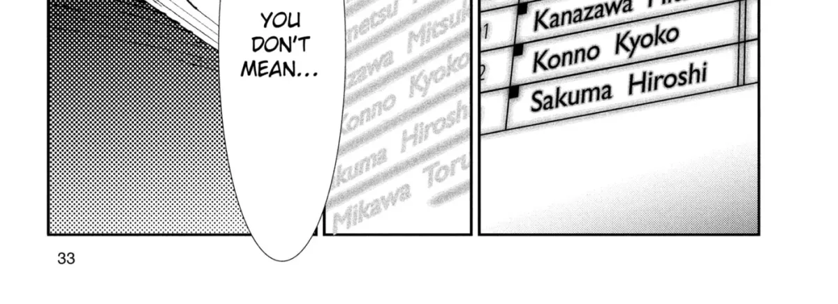 Ultraman (KAZUMINE Daiji) Chapter 42 page 68 - 