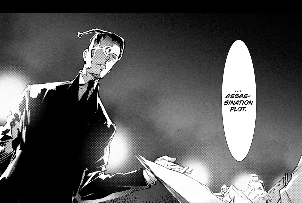 Ultraman (KAZUMINE Daiji) Chapter 42 page 73 - 