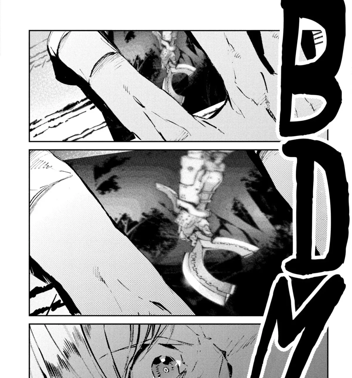 Ultraman (KAZUMINE Daiji) Chapter 42 page 75 - 