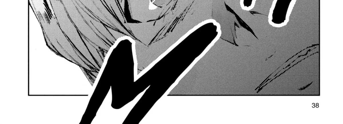 Ultraman (KAZUMINE Daiji) Chapter 42 page 76 - 