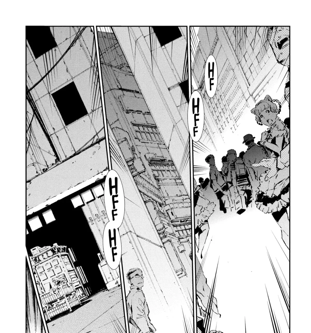 Ultraman (KAZUMINE Daiji) Chapter 43 page 11 - 