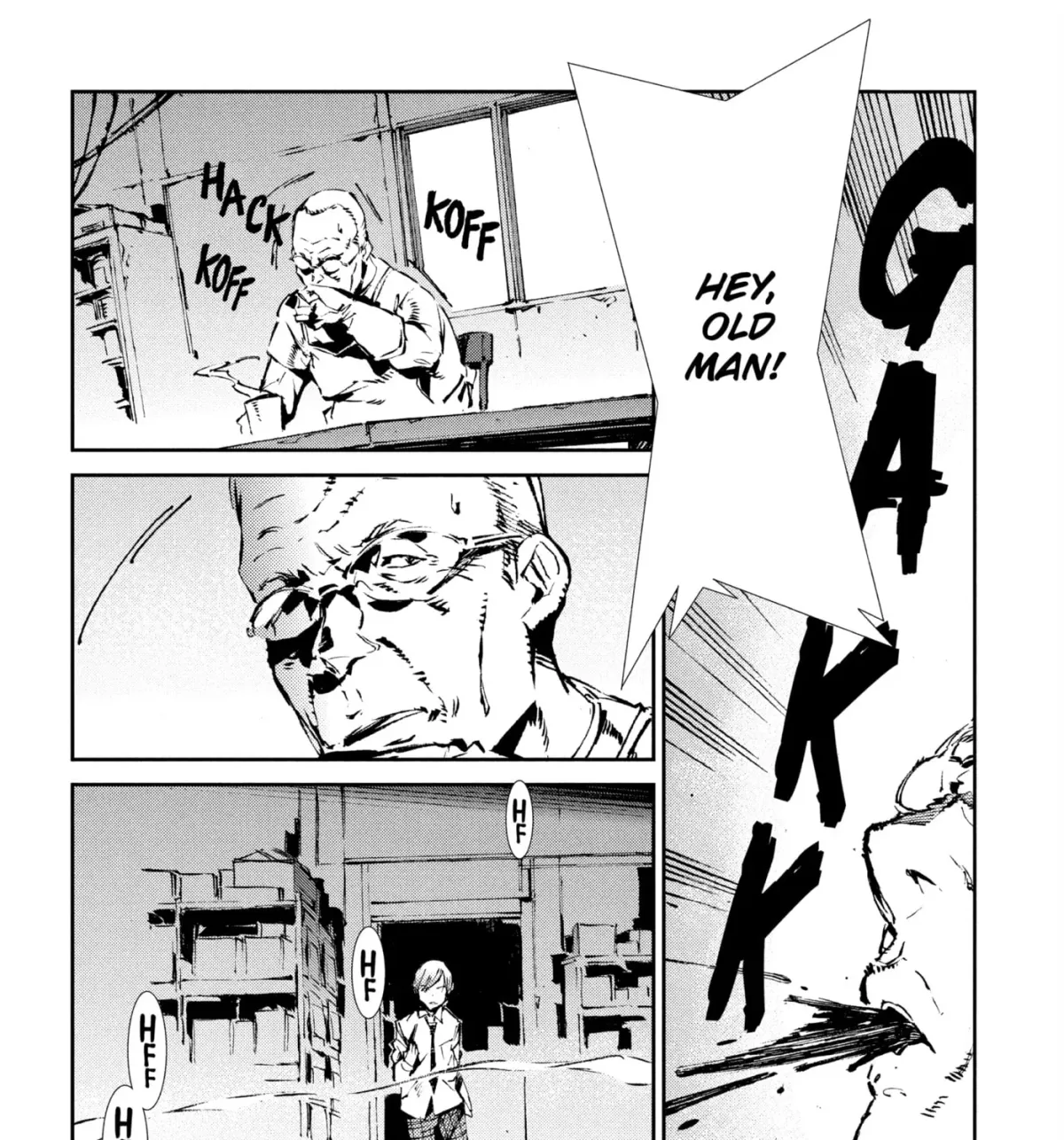 Ultraman (KAZUMINE Daiji) Chapter 43 page 13 - 