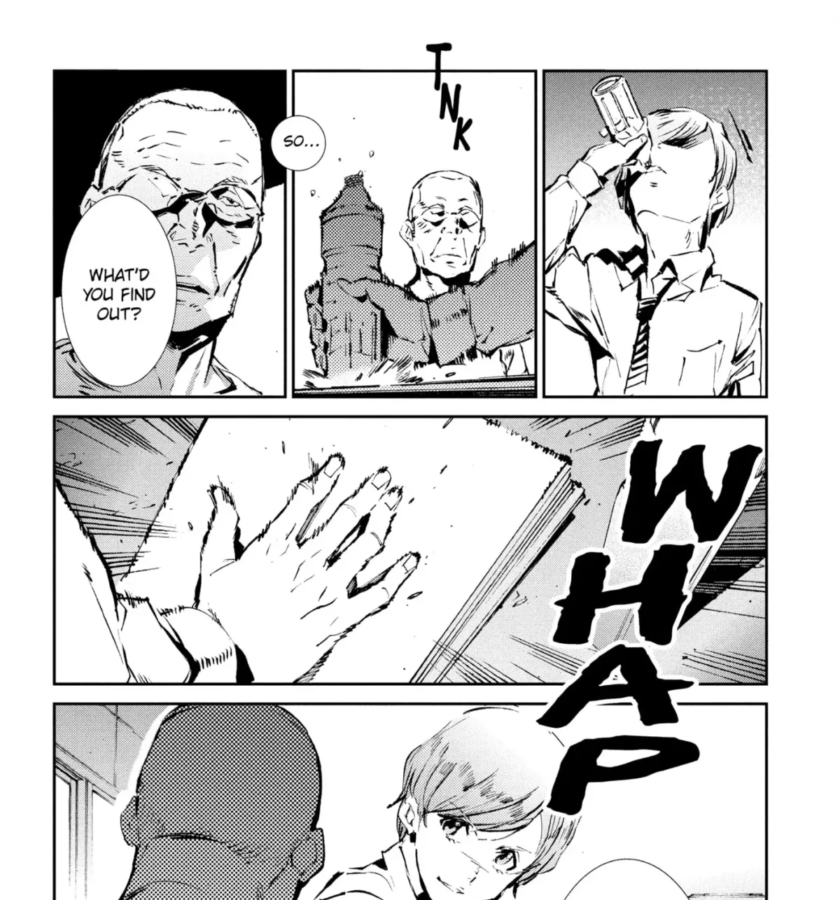 Ultraman (KAZUMINE Daiji) Chapter 43 page 17 - 