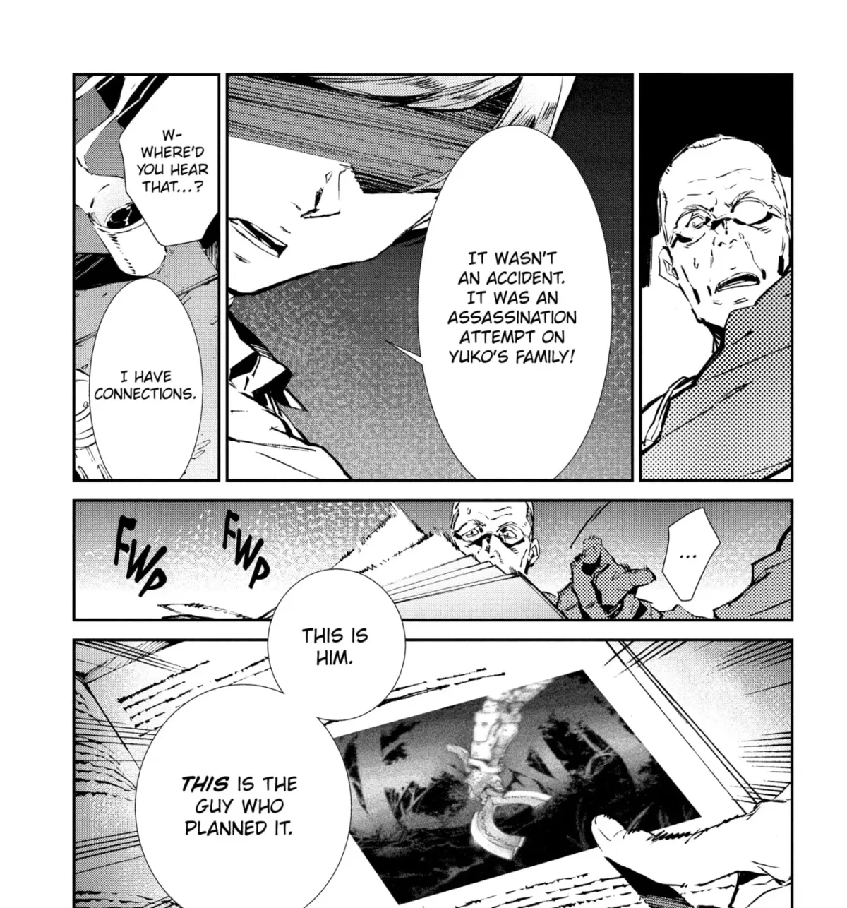 Ultraman (KAZUMINE Daiji) Chapter 43 page 19 - 