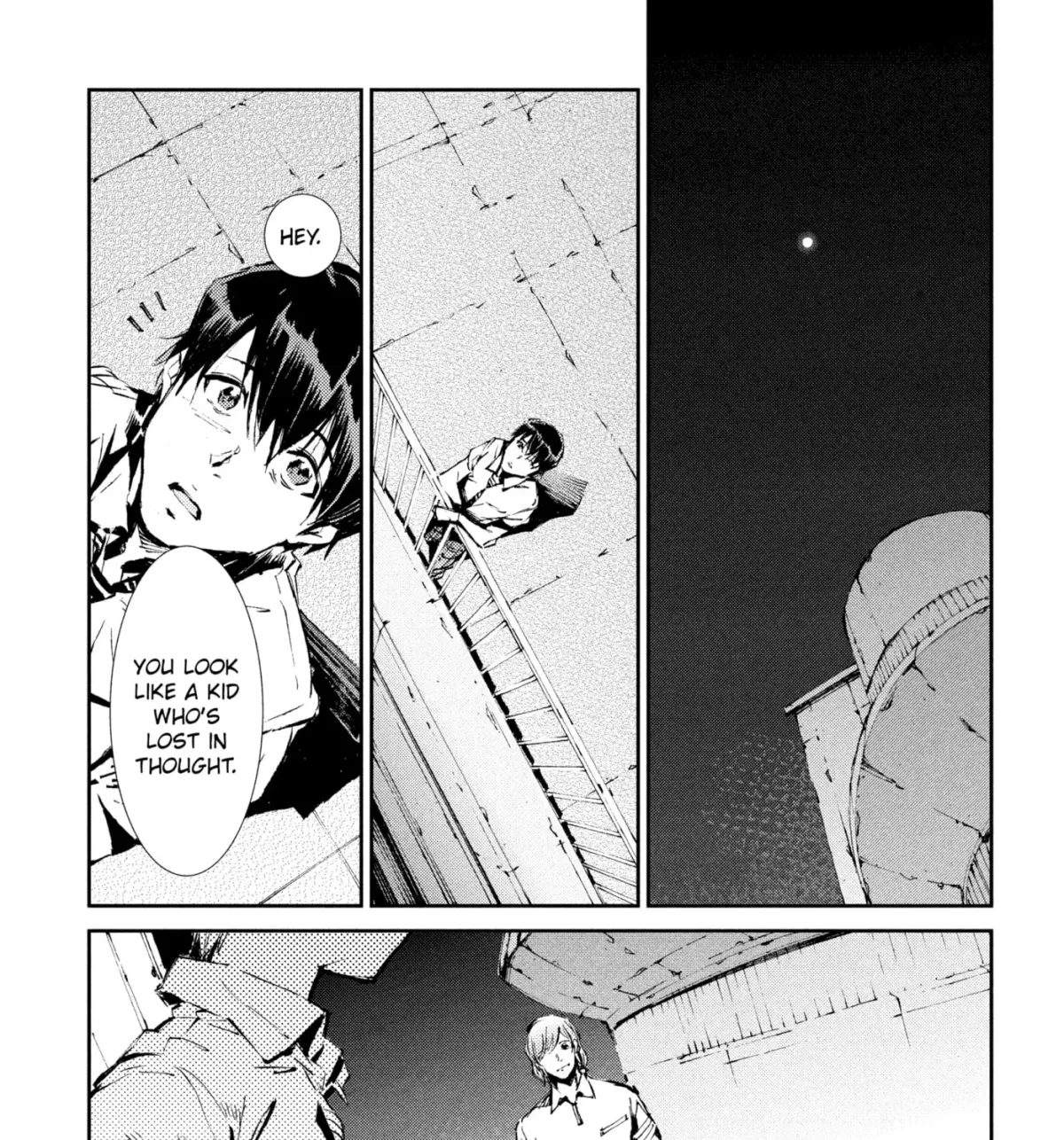 Ultraman (KAZUMINE Daiji) Chapter 43 page 3 - 