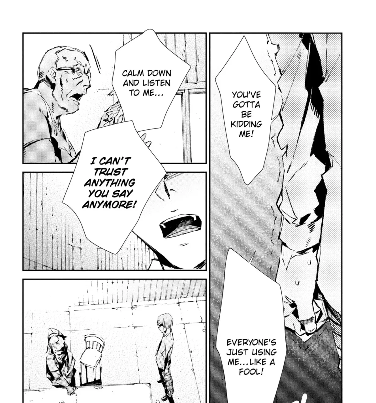 Ultraman (KAZUMINE Daiji) Chapter 43 page 29 - 