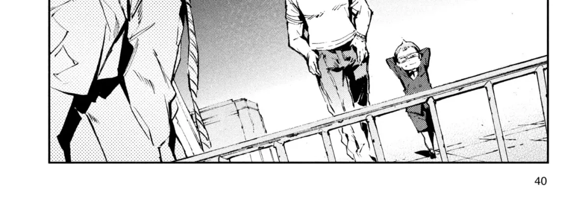 Ultraman (KAZUMINE Daiji) Chapter 43 page 4 - 