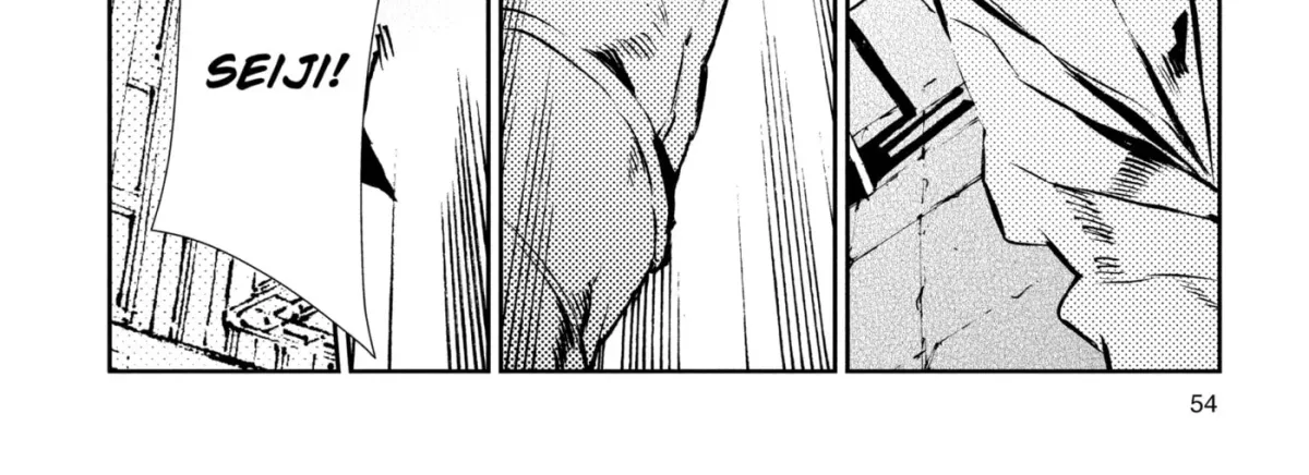 Ultraman (KAZUMINE Daiji) Chapter 43 page 32 - 