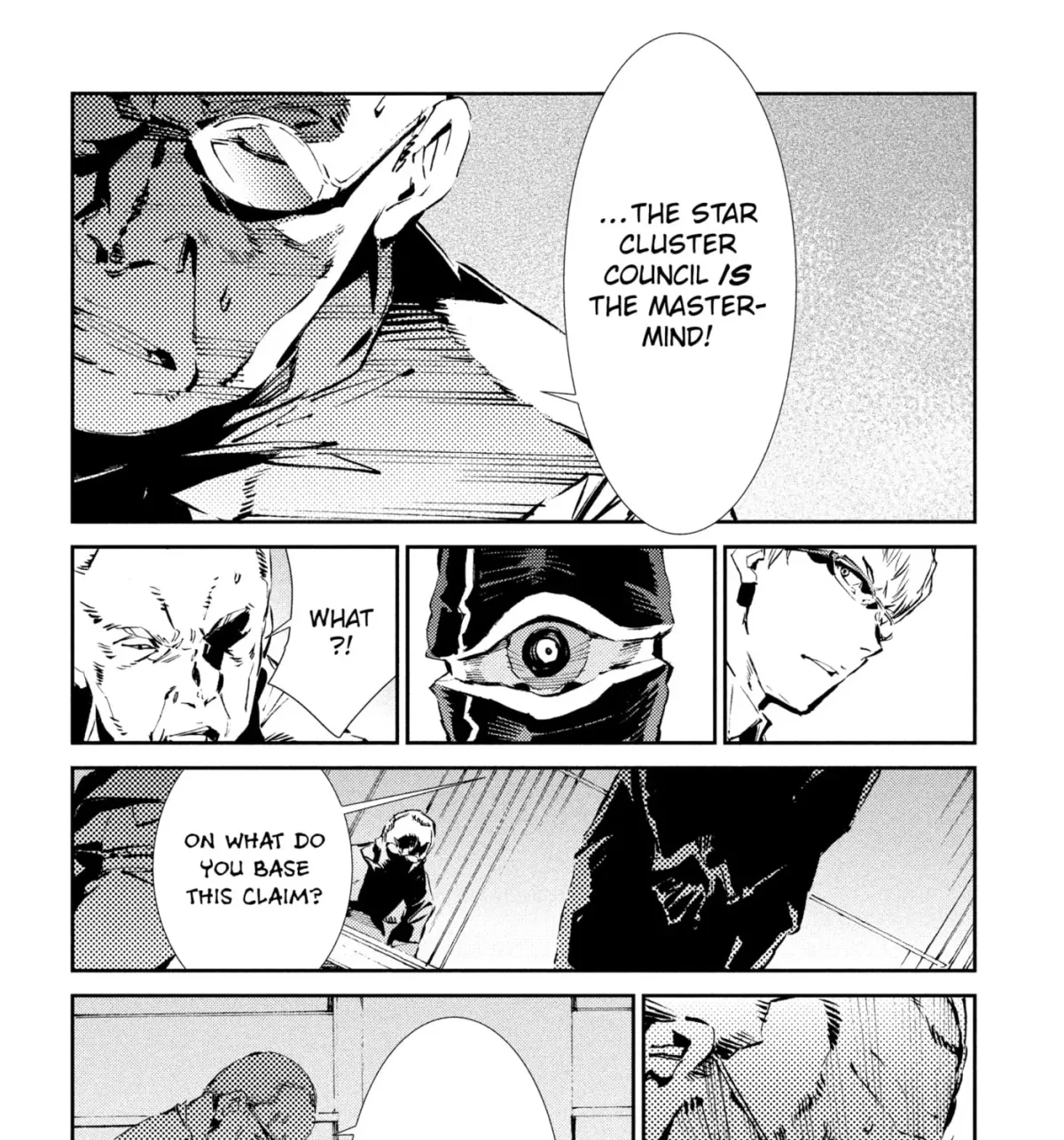Ultraman (KAZUMINE Daiji) Chapter 44 page 13 - 