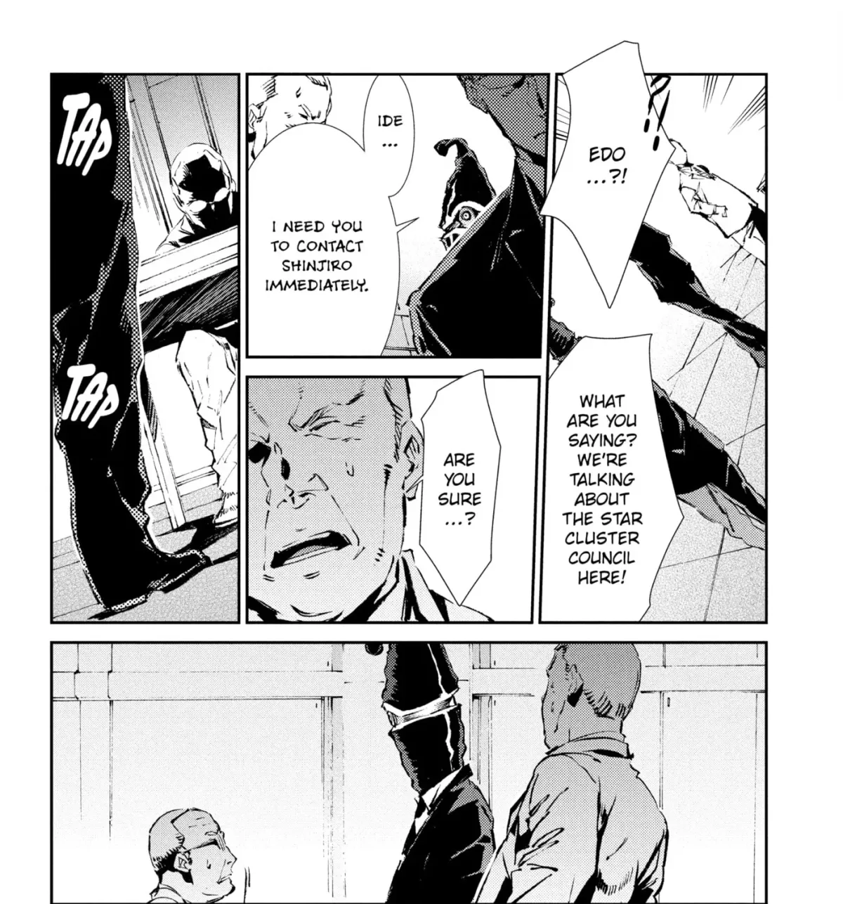 Ultraman (KAZUMINE Daiji) Chapter 44 page 17 - 