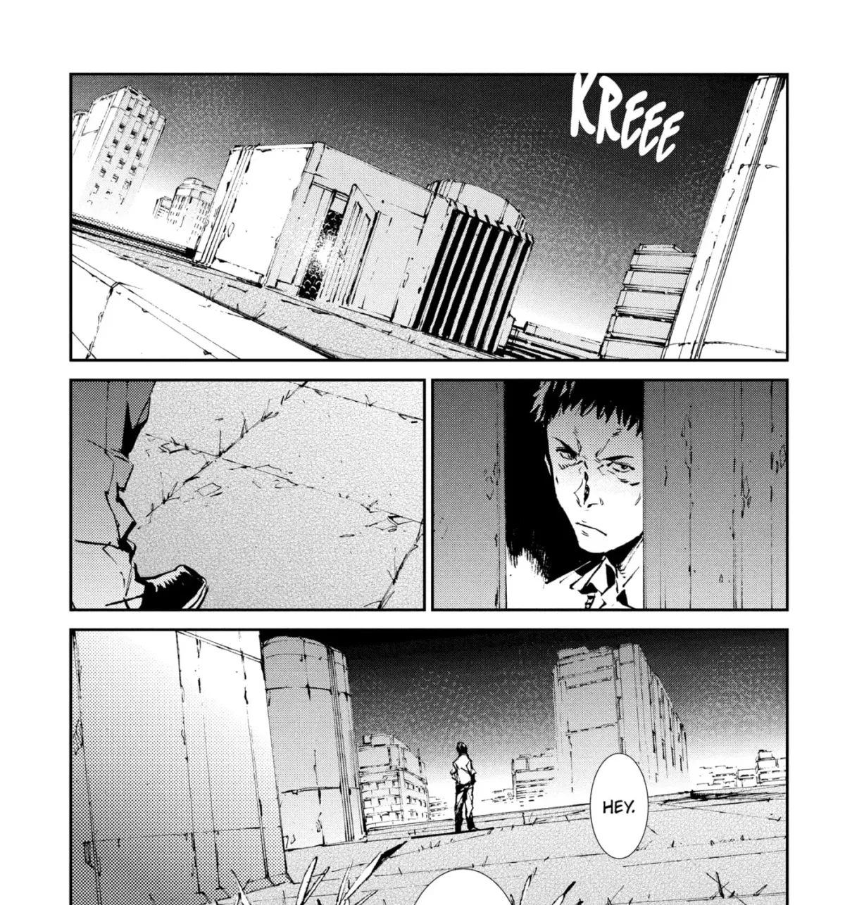 Ultraman (KAZUMINE Daiji) Chapter 44 page 3 - 
