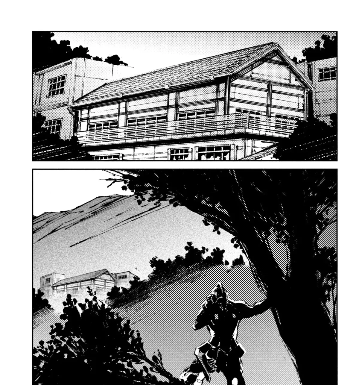 Ultraman (KAZUMINE Daiji) Chapter 44 page 27 - 
