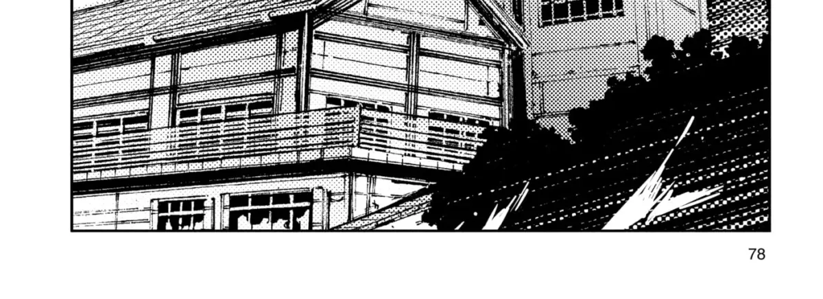 Ultraman (KAZUMINE Daiji) Chapter 44 page 36 - 