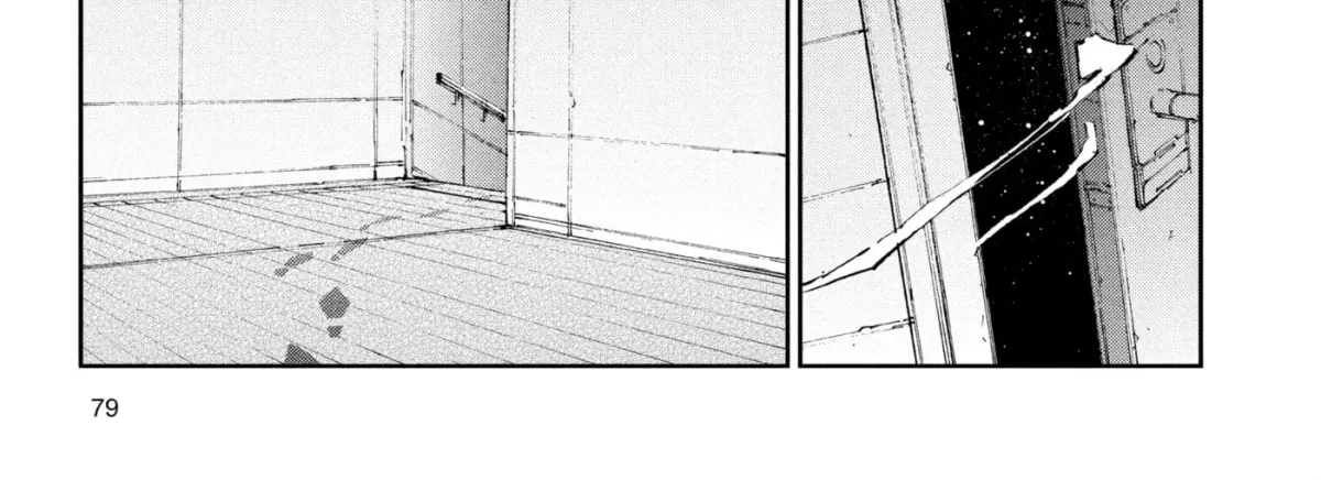 Ultraman (KAZUMINE Daiji) Chapter 44 page 38 - 
