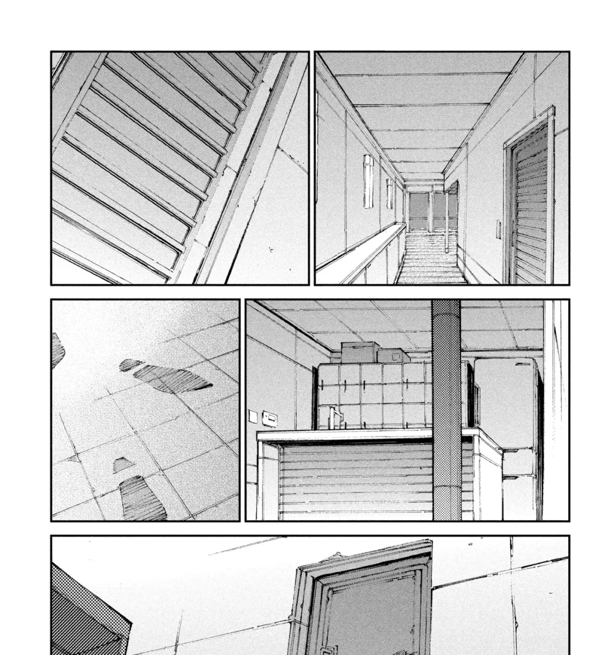 Ultraman (KAZUMINE Daiji) Chapter 44 page 39 - 