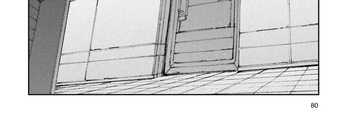 Ultraman (KAZUMINE Daiji) Chapter 44 page 40 - 