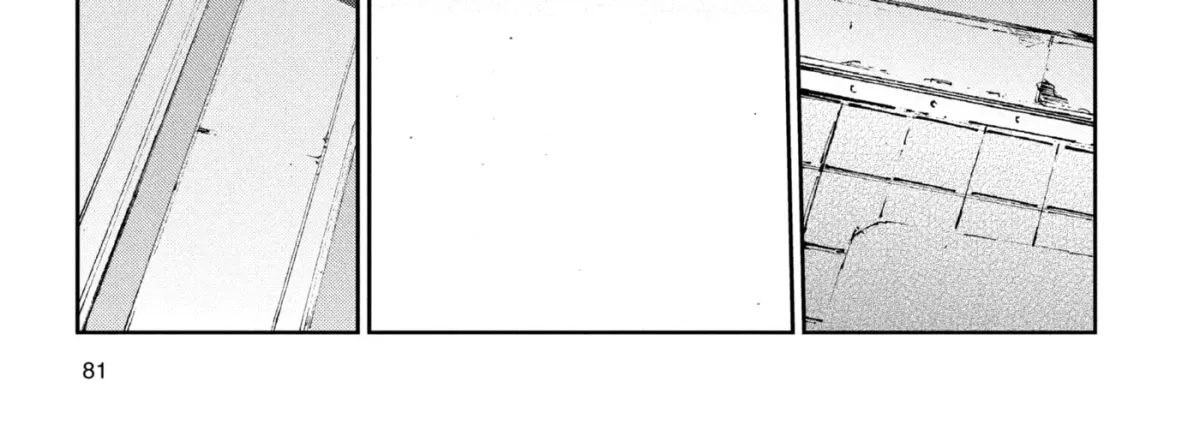 Ultraman (KAZUMINE Daiji) Chapter 44 page 42 - 