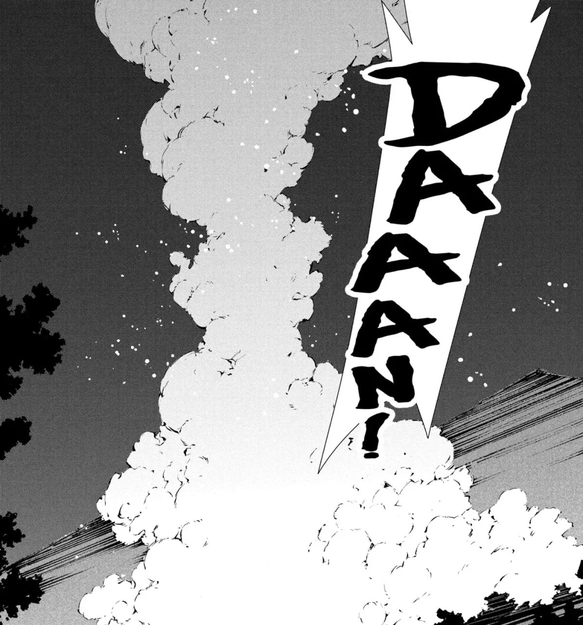 Ultraman (KAZUMINE Daiji) Chapter 44 page 55 - 