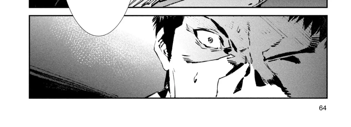 Ultraman (KAZUMINE Daiji) Chapter 44 page 8 - 