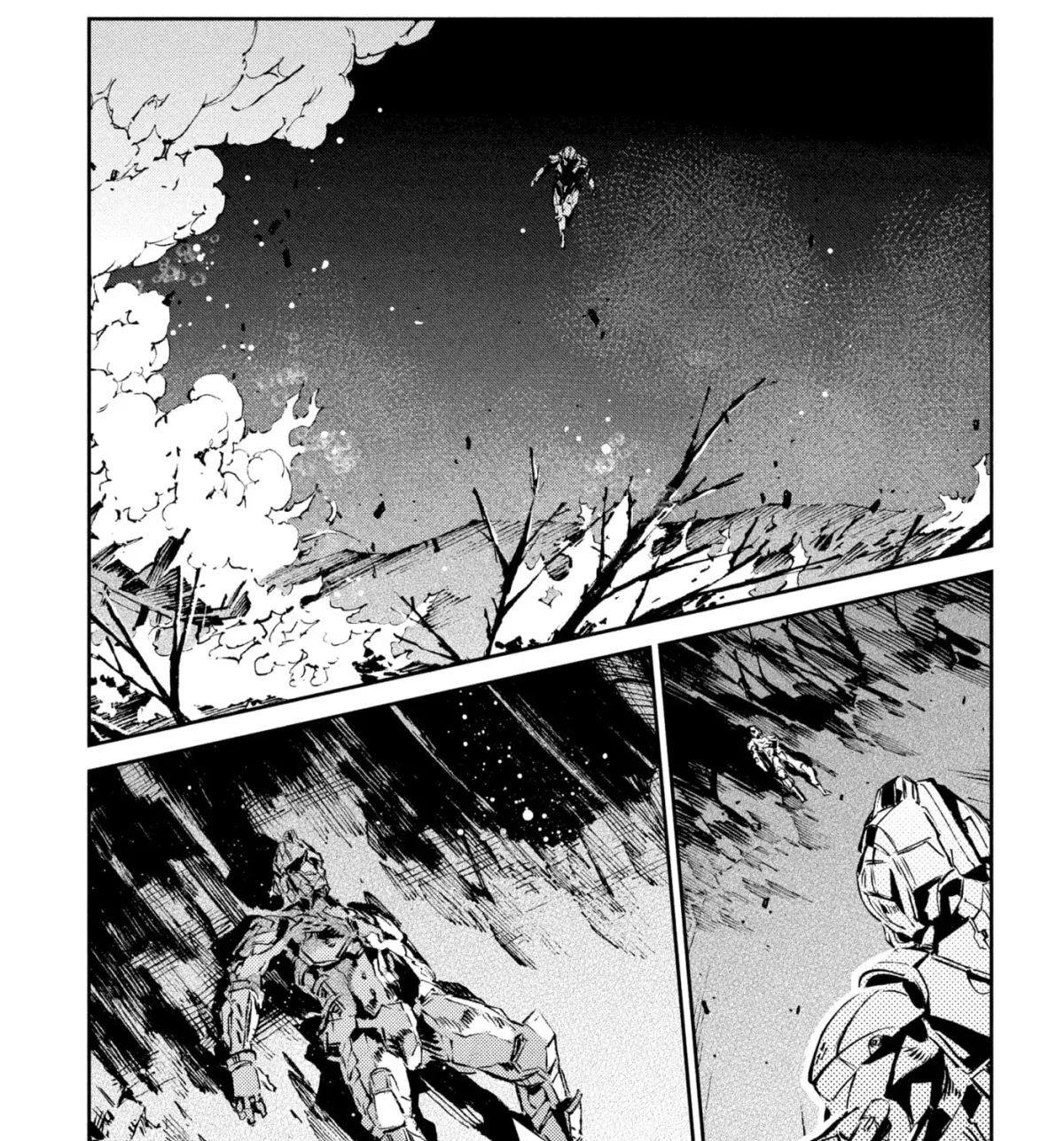 Ultraman (KAZUMINE Daiji) Chapter 45 page 11 - 