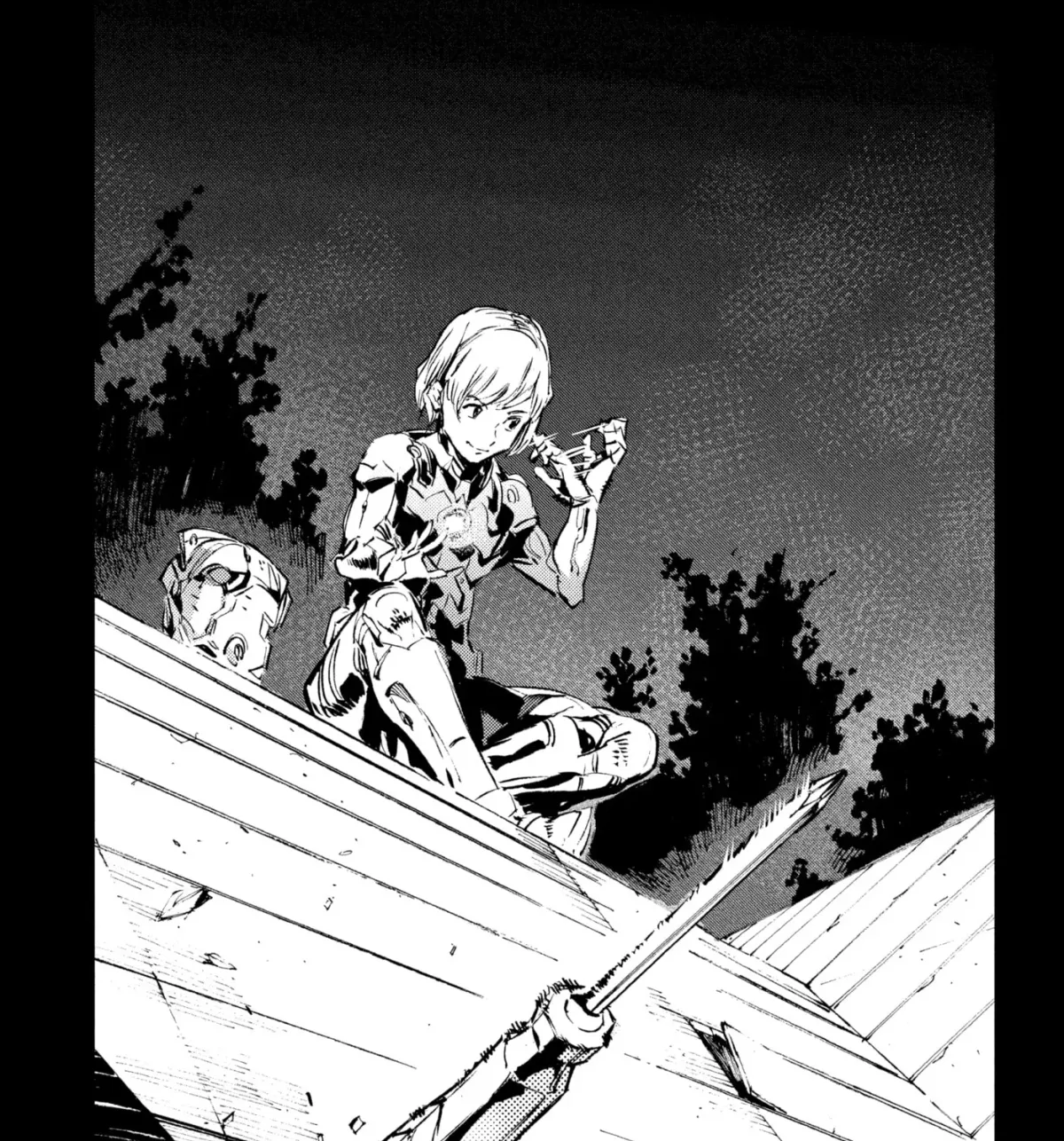 Ultraman (KAZUMINE Daiji) Chapter 45 page 3 - 