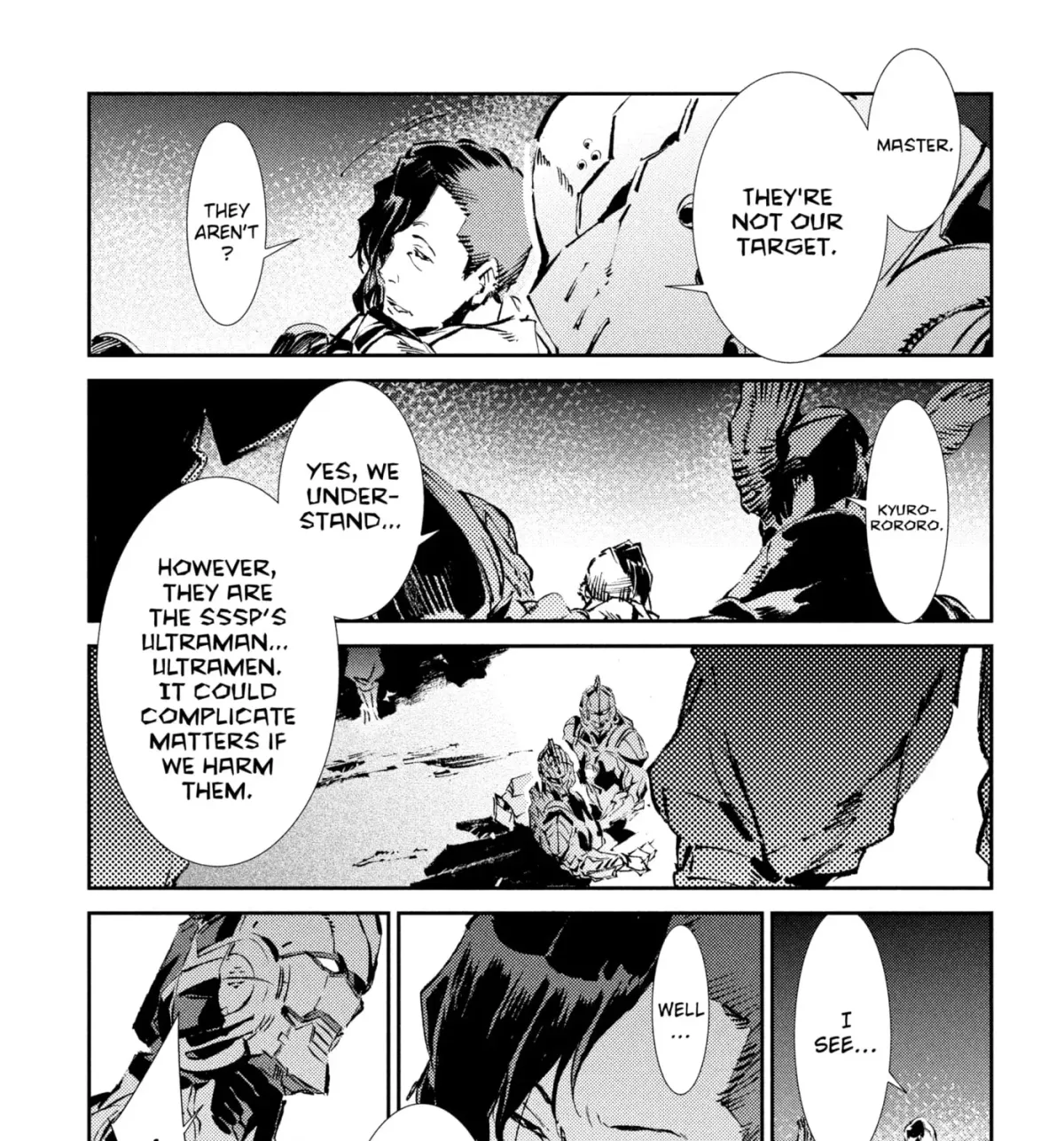 Ultraman (KAZUMINE Daiji) Chapter 45 page 23 - 